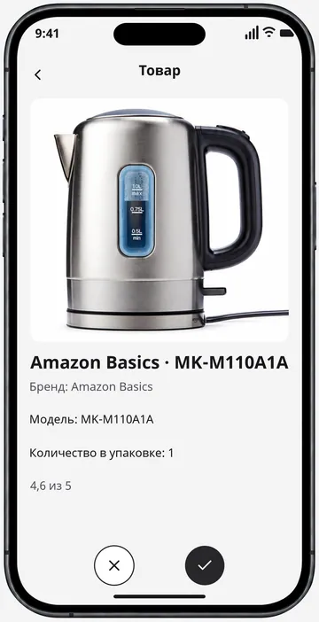 Фото товара, модель и действия Amazon в приложении